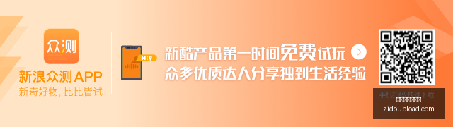 张子宇,岁新星崛起,能否成为姚,世界杯盘口分析官网,世界杯盘口分析App,世界杯盘口分析网页版,世界杯盘口分析极速登录,世界杯盘口分析官方认证
