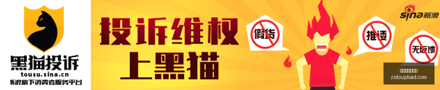 费兰,场轰,巴黎新王诞,世界杯盘口分析官网,世界杯盘口分析App,世界杯盘口分析网页版,世界杯盘口分析极速登录,世界杯盘口分析官方认证