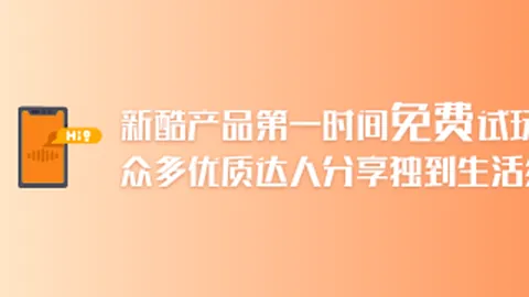 张子宇：19岁新星崛起，能否成为姚明的接班人篮球天才的成长之路