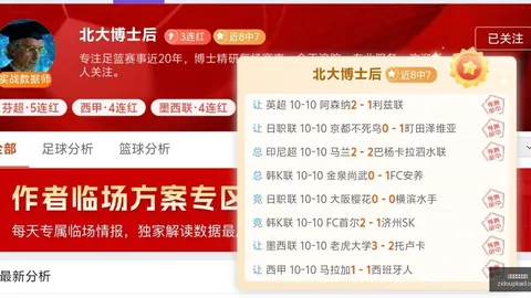 新能源汽车出口退税新规：增值税退税率下调至9全解析